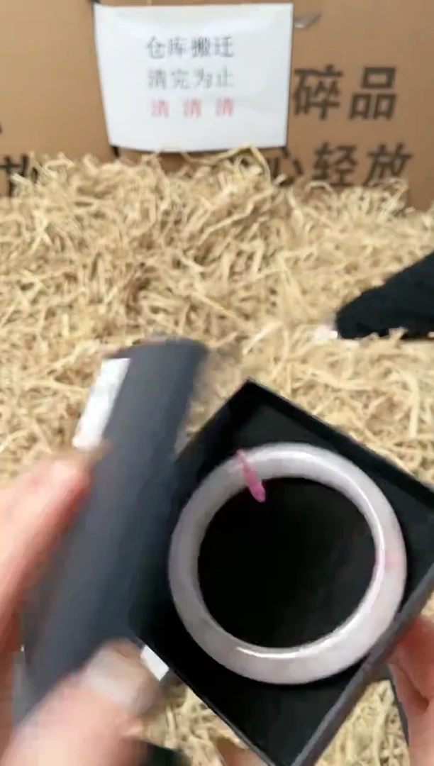 未镶嵌手镯石英质玉1-Q18-57T