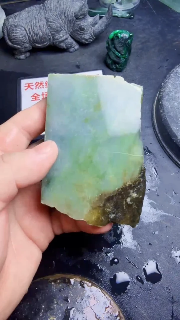 未镶嵌挂件翡翠天然翡翠077