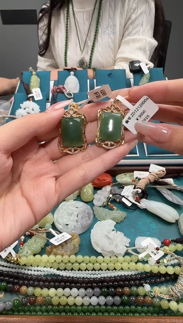 颈饰银S925镶嵌和田玉ZD