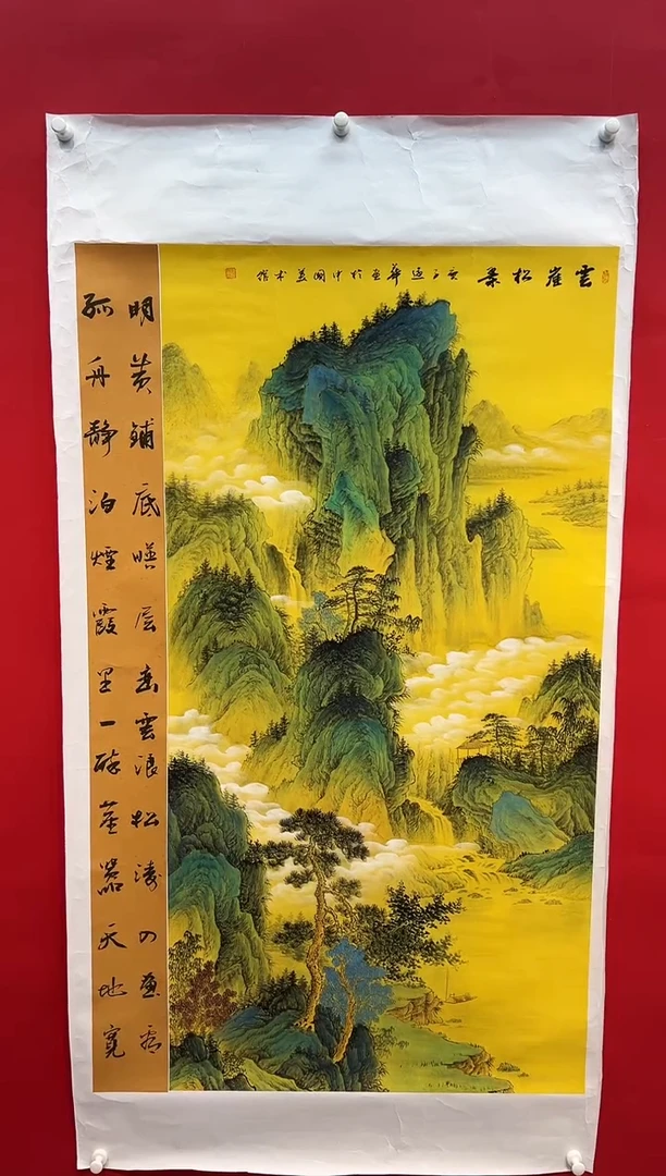 国画画家陆远华纯手绘原作