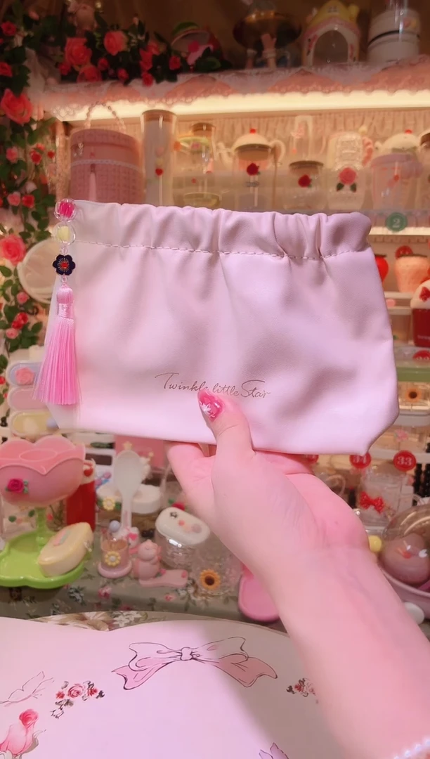 其他开播福利数量不多，快抢！收纳袋