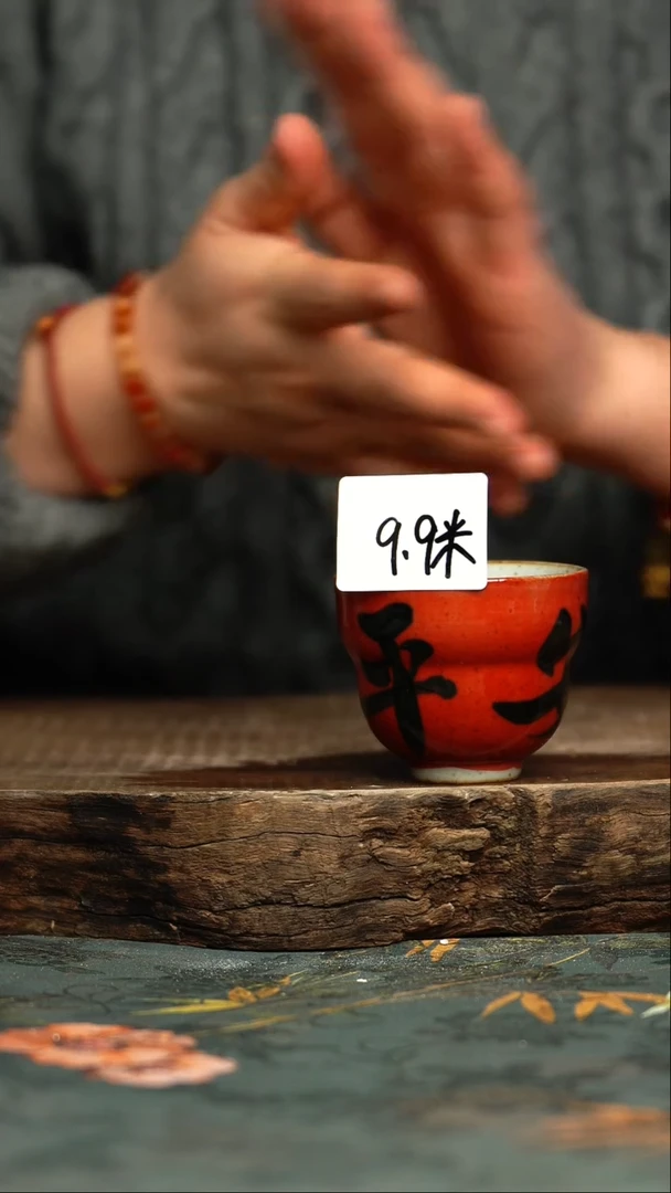 【闪购商品】杯釉下彩手工手绘同款陶器