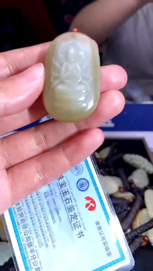 和田玉未镶嵌挂件1