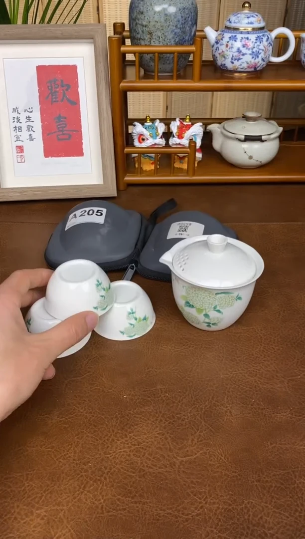 【闪购商品】其他瓷制品S111111111111