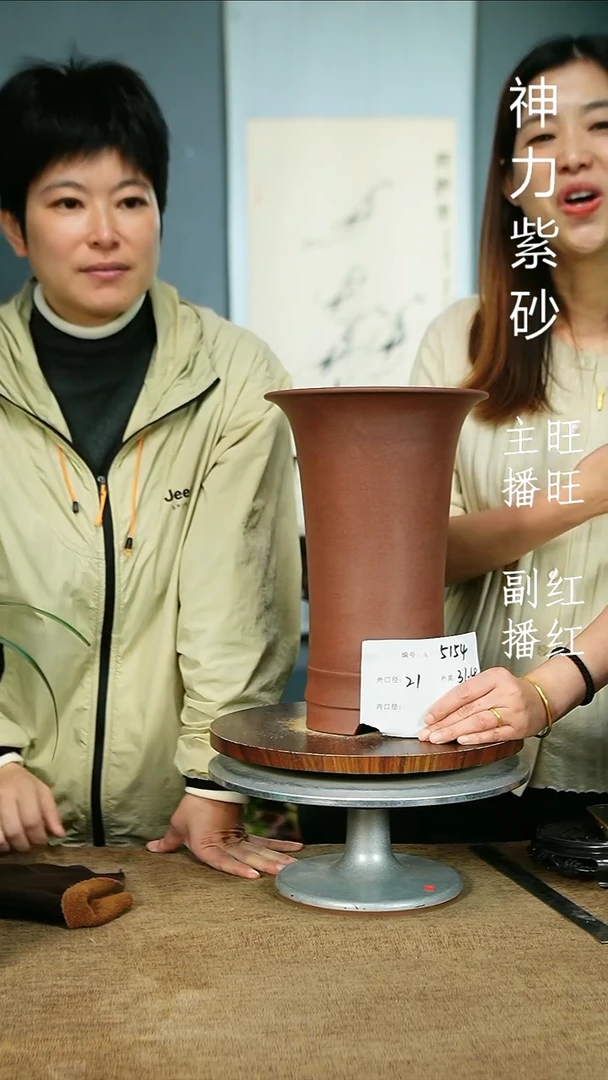 完全开放花卉园艺5154