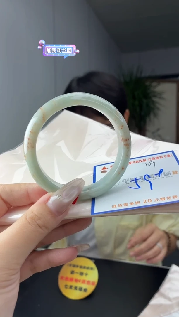 未镶嵌手镯翡翠1111111111