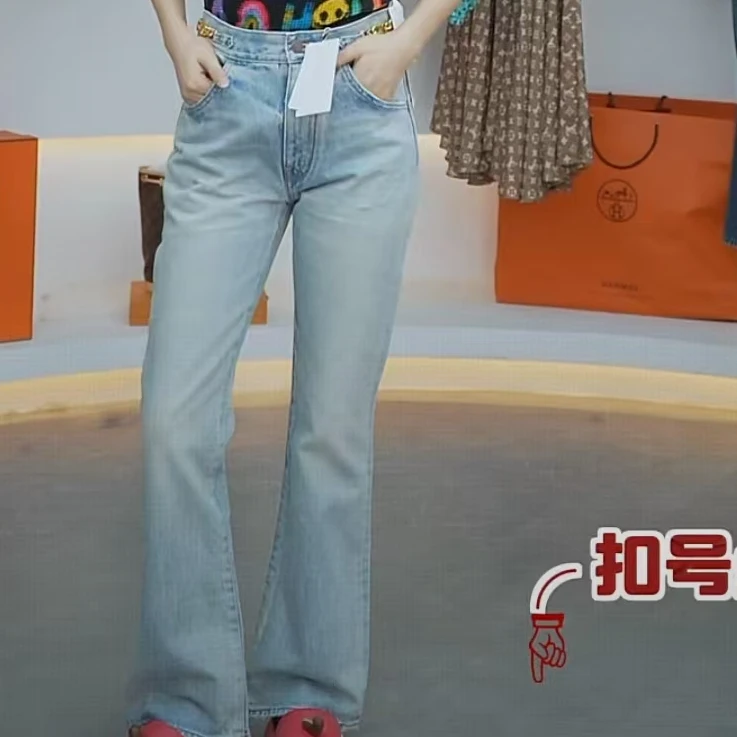 未使用 Celine/思琳 凯旋门牛仔长裤 蓝色/26