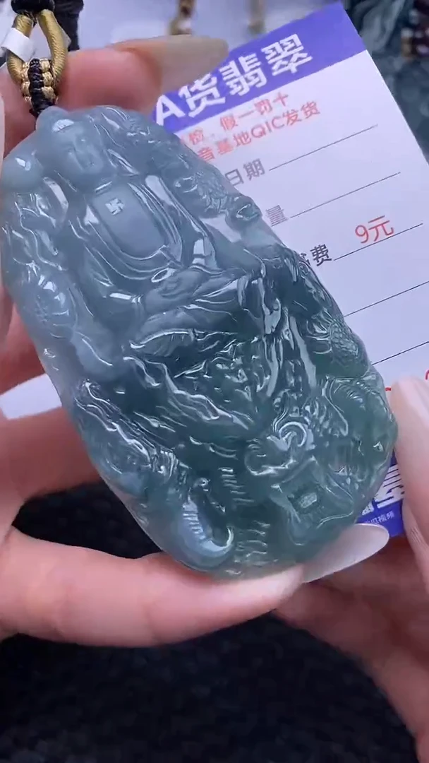 颈饰未镶嵌翡翠发*