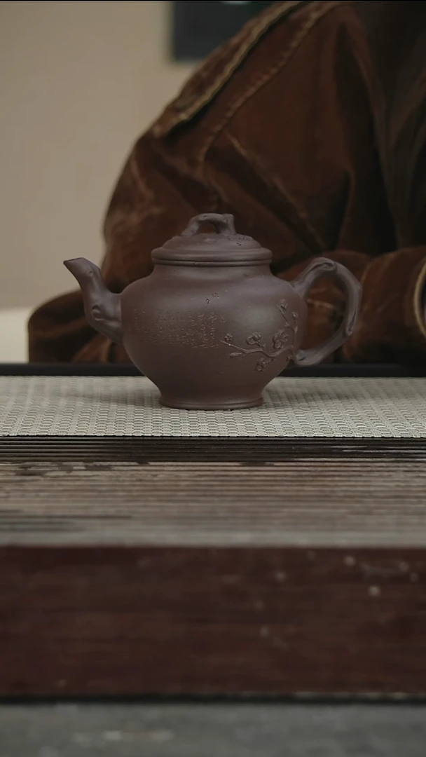 茶壶紫砂13号260CC