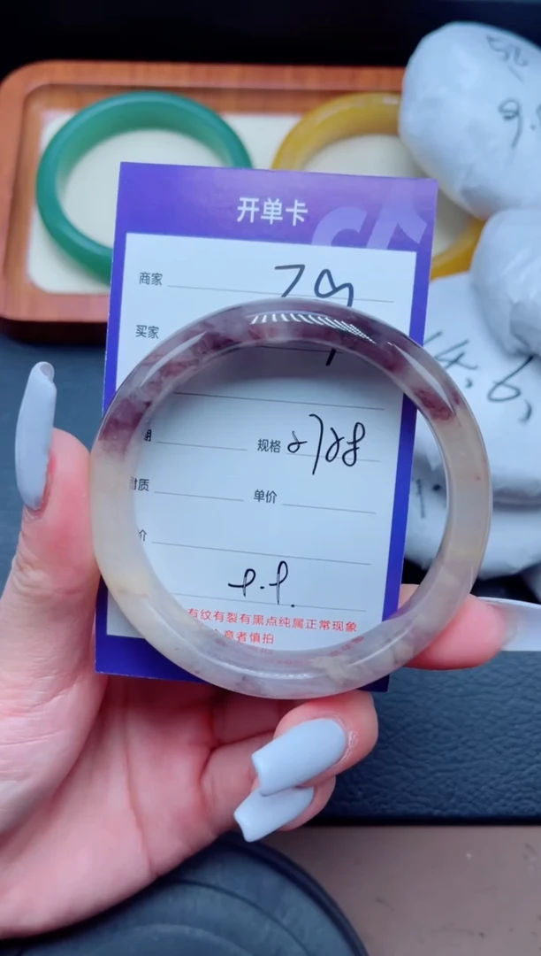 未镶嵌手镯石英质玉39-57