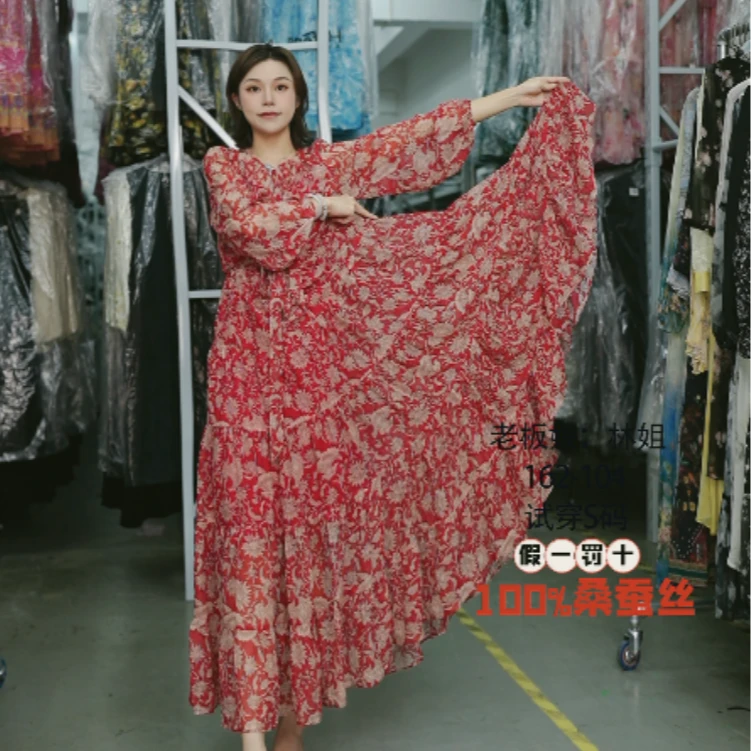 【林姐真丝-胭脂扣】重磅100桑蚕丝连衣裙250408