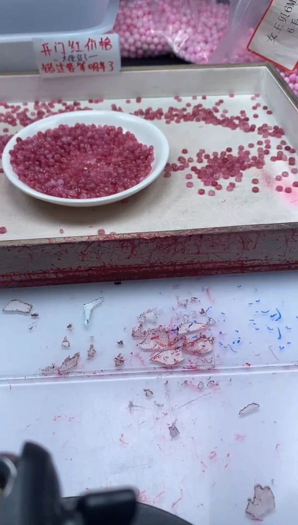 【闪购商品】玛瑙/玉髓颈饰未镶嵌w805红纹石隔片4*2mm*100