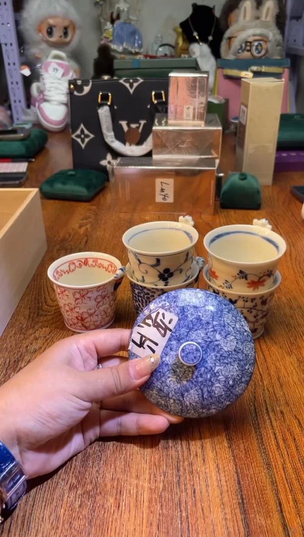 瓷片满20米包邮一单一付