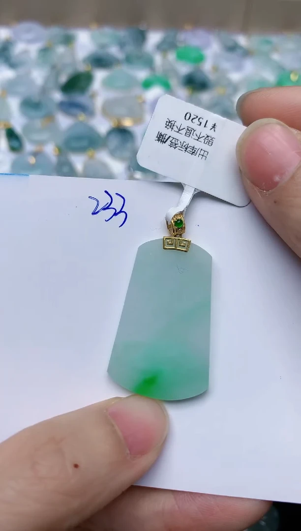 【闪购商品】翡翠颈饰18K金镶嵌天然翡翠A货    233