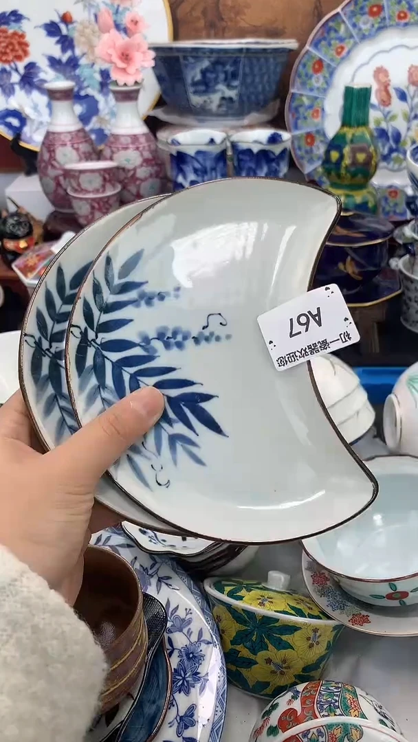 【闪购商品】瓷片啊啊啊啊啊啊啊啊啊啊啊