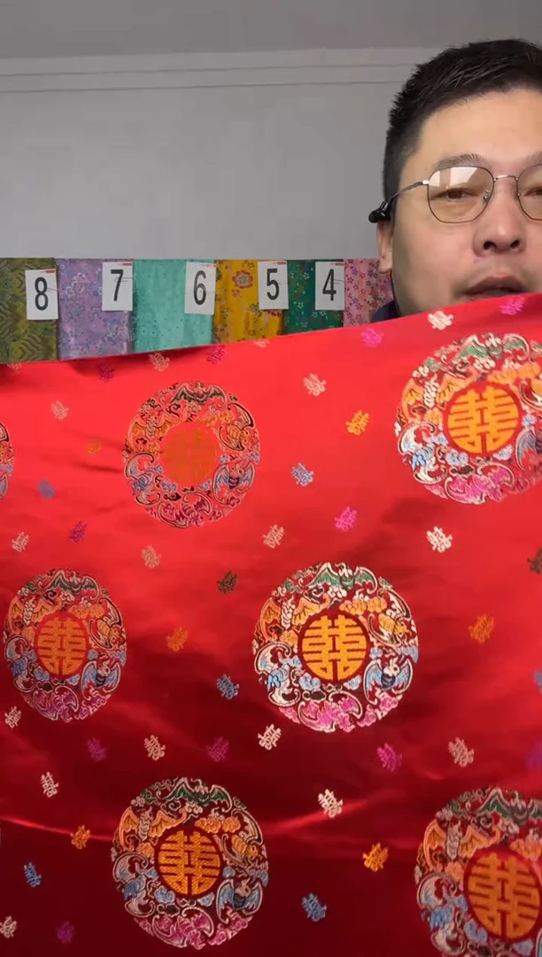 混纺60公分长, 宽90