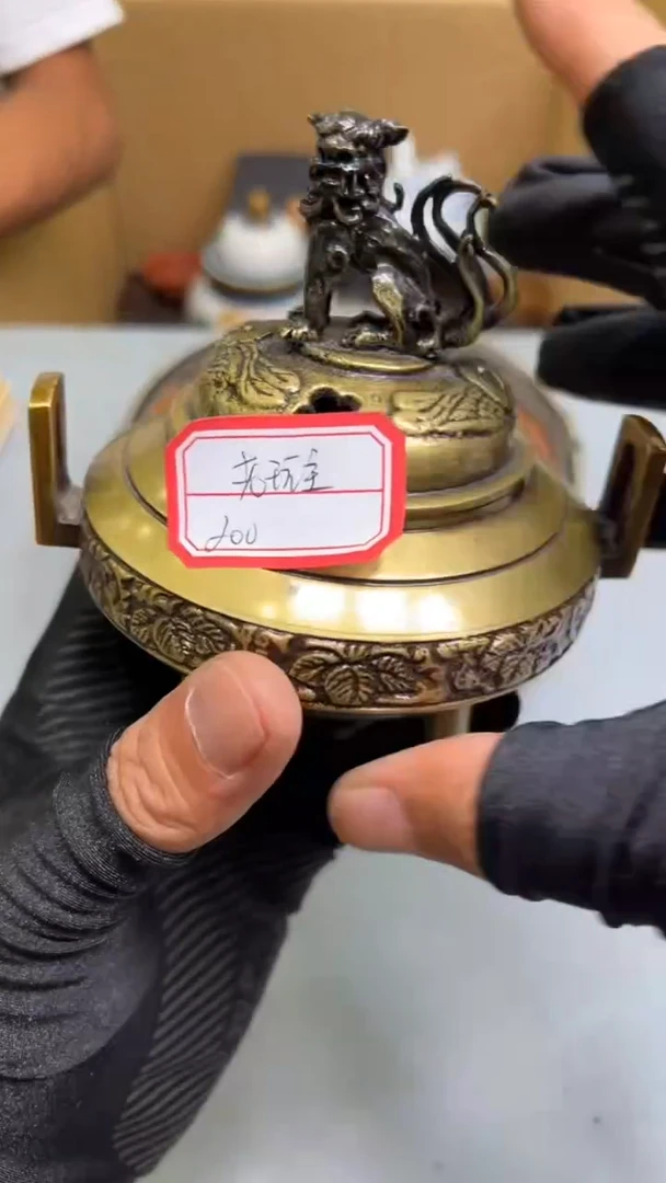 没****主紫砂茶具紫砂茶具