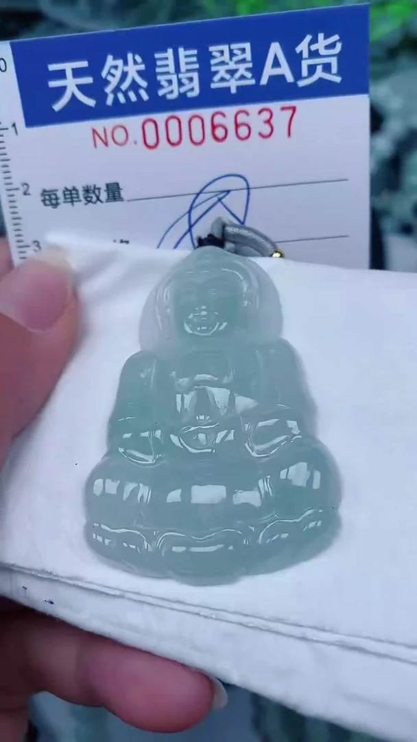 翡翠未镶嵌颈饰00006637