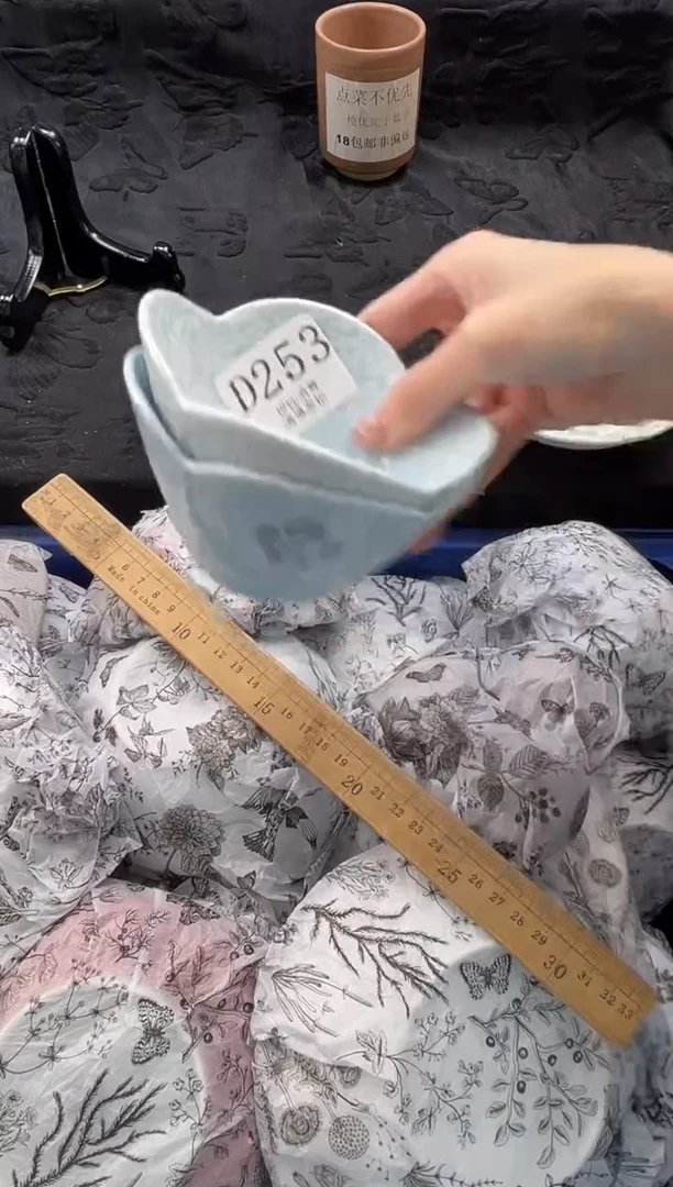 瓷片W****e       D253