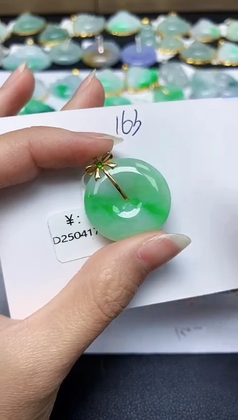 翡翠18K金镶嵌颈饰 天然翡翠A货