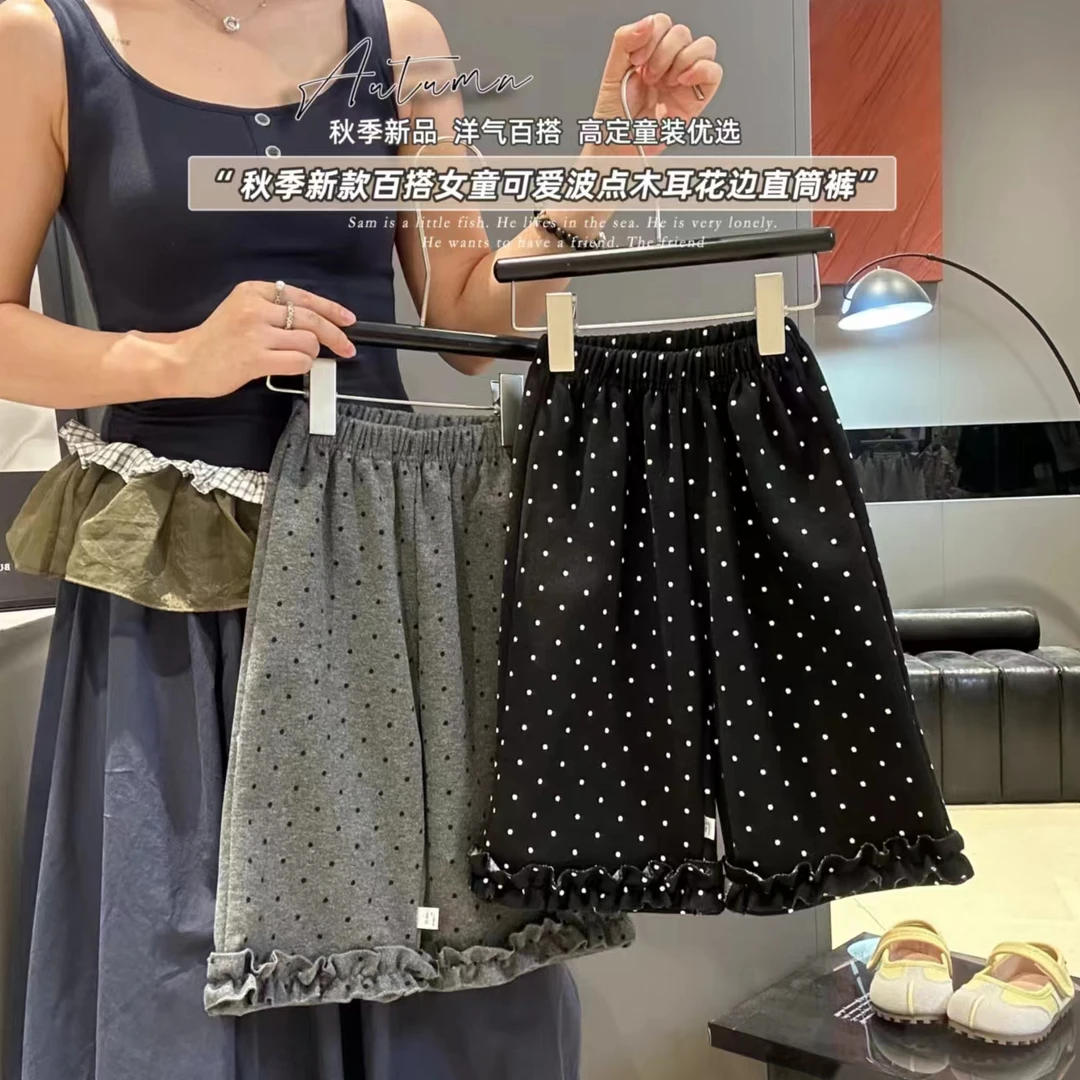 【进击韩妹】女童2025秋季新款定制韩系波点花边阔腿裤