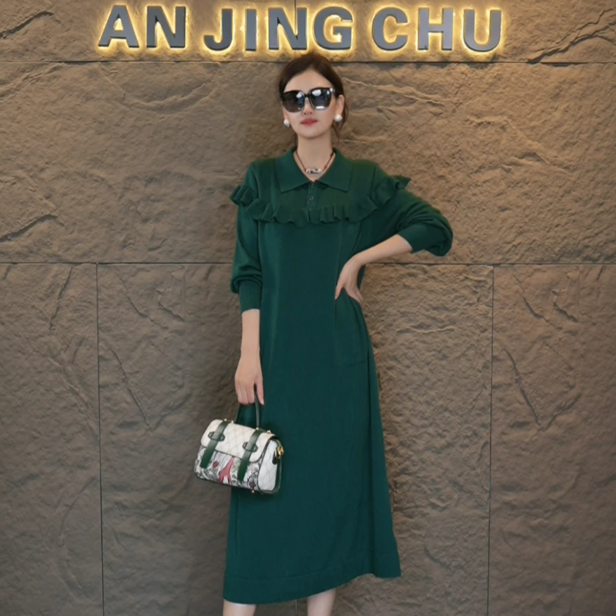 43 AN JING CHU 秋冬季气质复贵气显瘦荷叶边拼接打底连衣裙