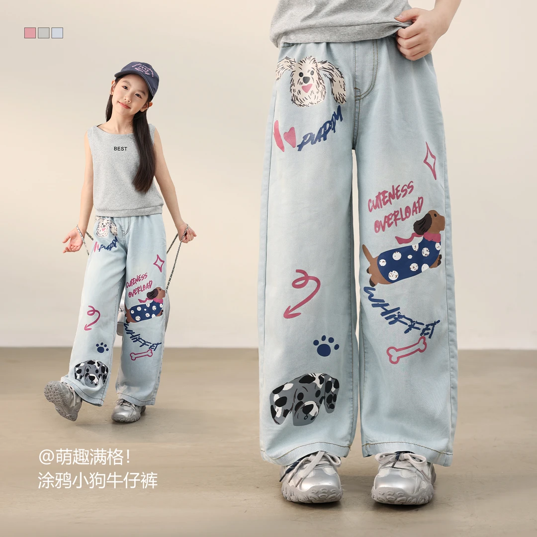 NORNOR女童【萌犬牛仔】薄款女孩2025新款洋气炸街儿童裤子NL530208