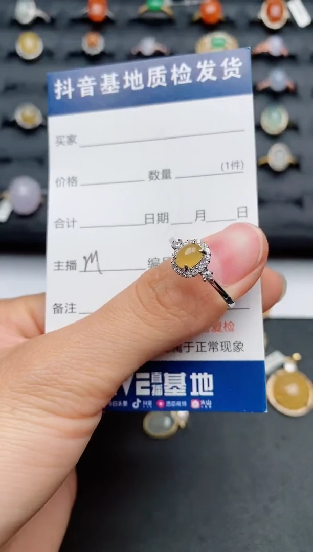 【闪购商品】翡翠戒指银S925镶嵌.............