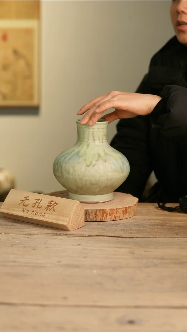 【闪购商品】摆件12-141高18口6误差2无孔