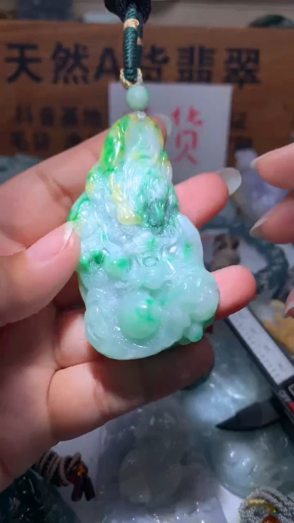 【闪购商品】翡翠颈饰未镶嵌保真天然A货翡翠