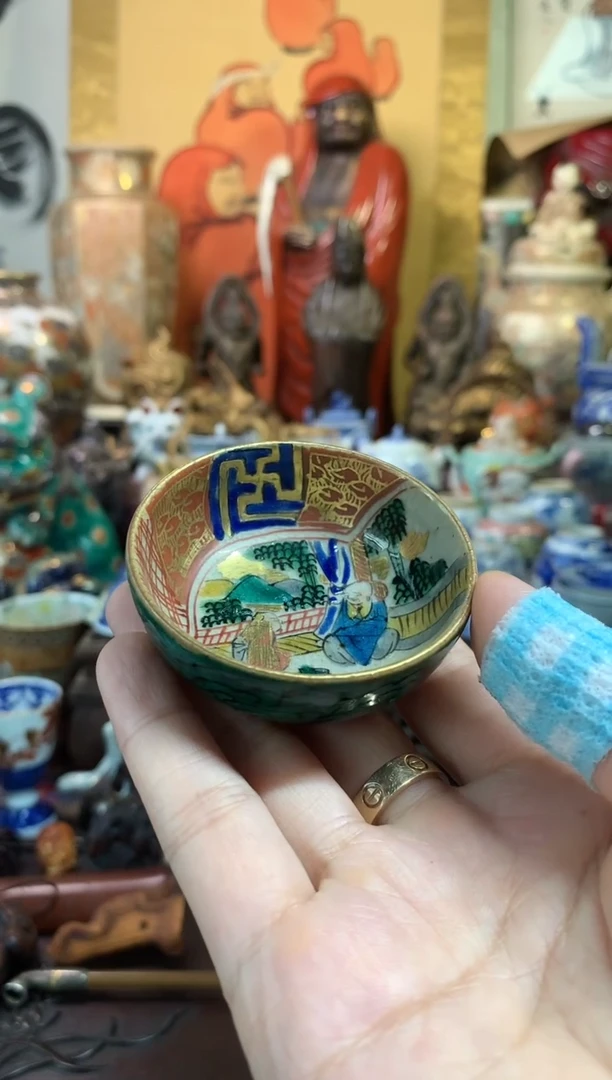 陶瓷杯茶道器二十六号