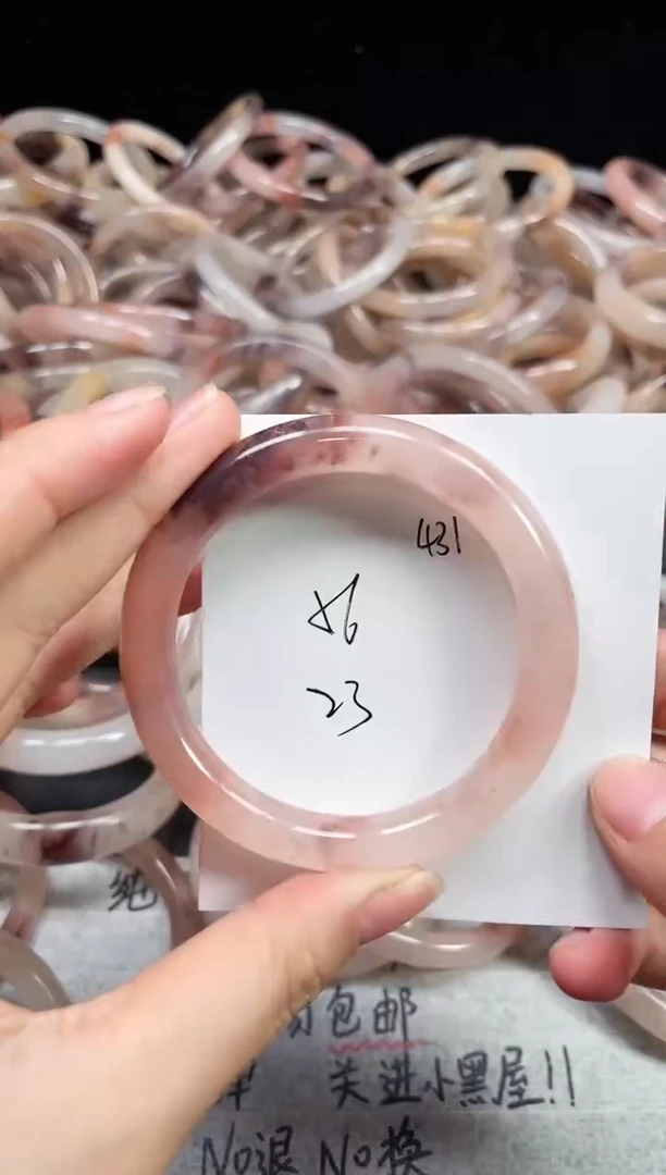 未镶嵌手镯石英质玉431
