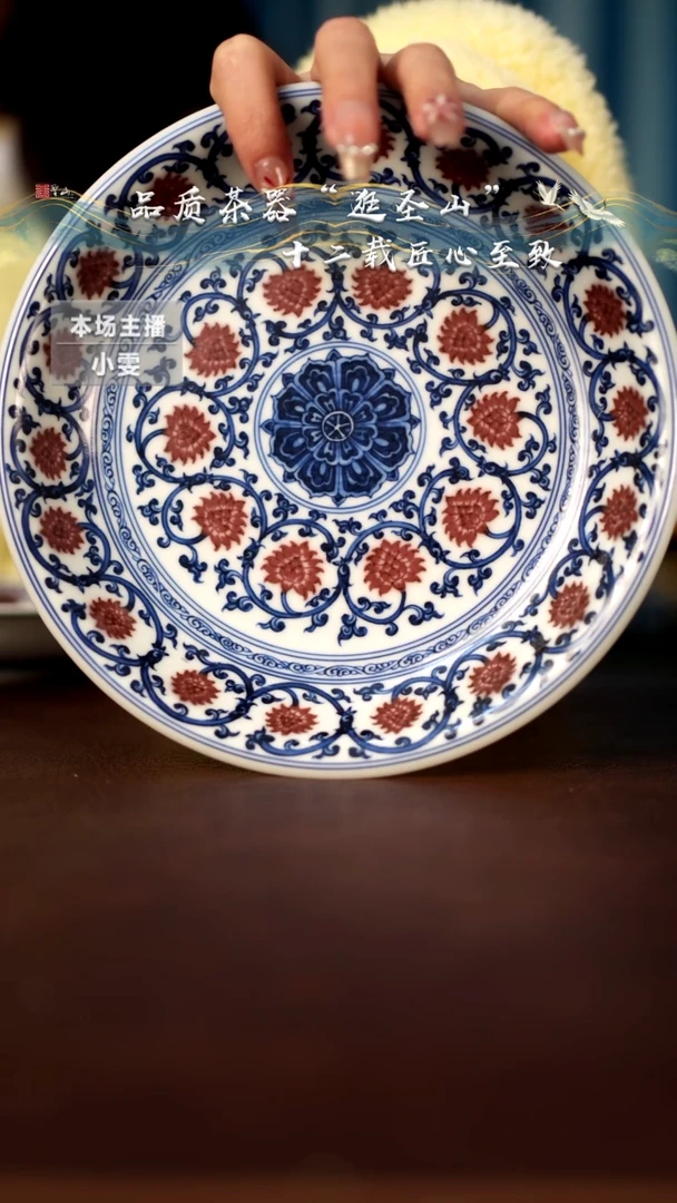 【闪购商品】壶承壶承壶承壶承壶