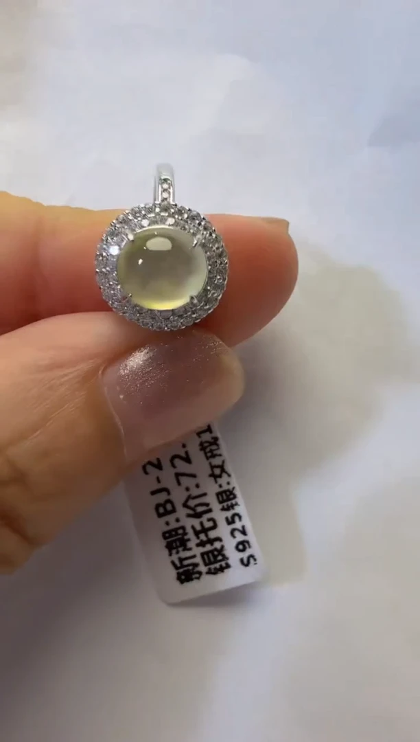 银S925镶嵌戒指翡翠925银镶缅甸A货翡翠戒指