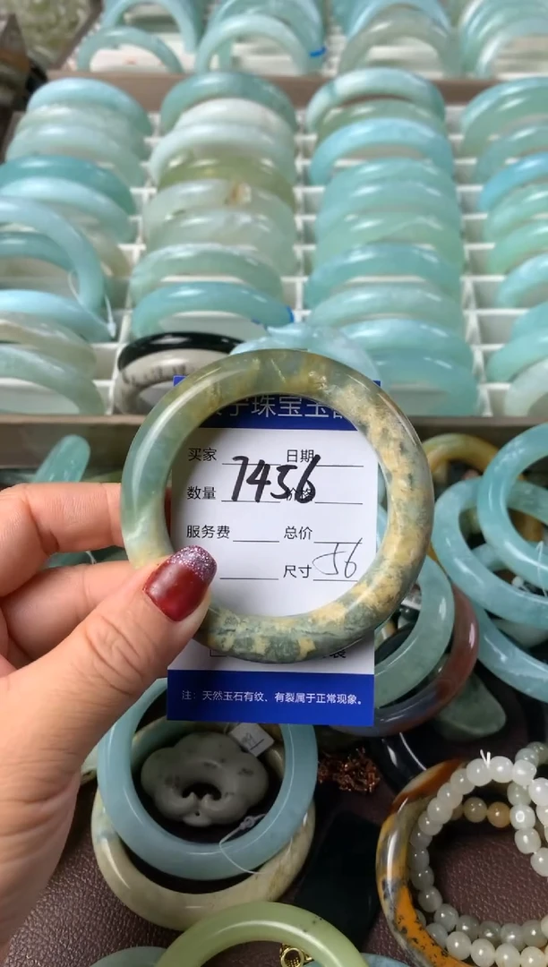 【闪购商品】蛇纹石玉手镯未镶嵌7456