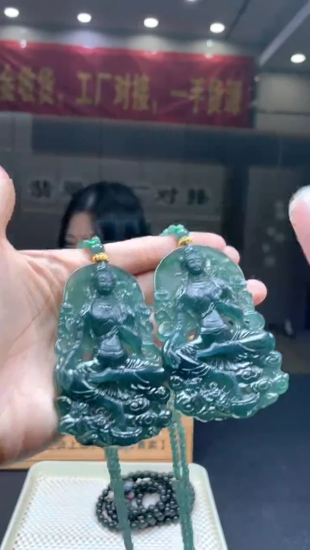 未镶嵌定制翡翠多样性发货【只发一件】*s73