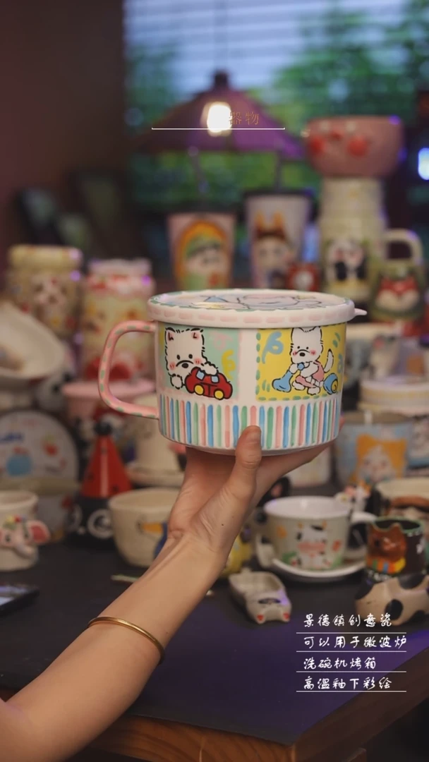 景德镇可爱设计师款陶瓷