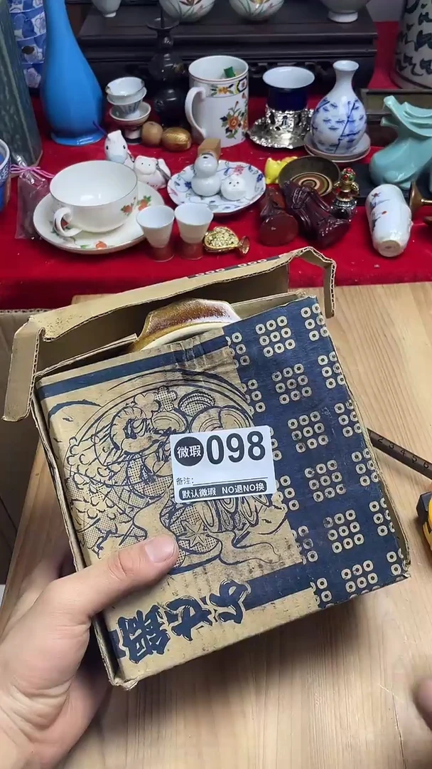 嫔上乘瓷瓷瓷瓷098