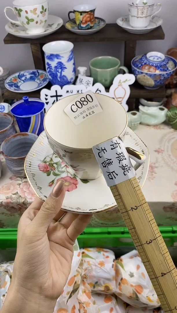 瓷片微*C      080