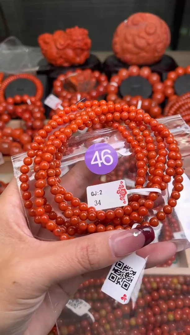 【闪购商品】南红玛瑙珠宝奇石未镶嵌46-5+随机多样性/一条