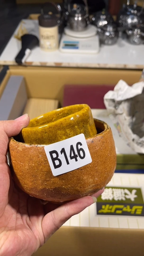 幻**水瓷器 瓷器 瓷器146