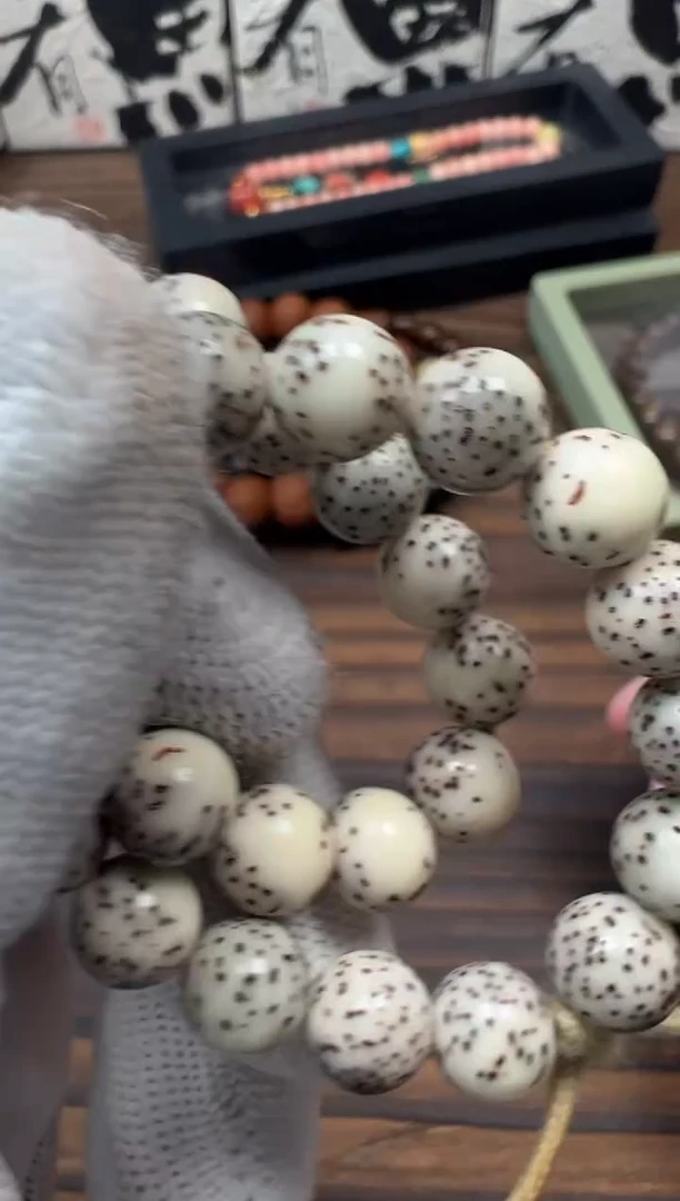 星月菩提吊坠星月手串