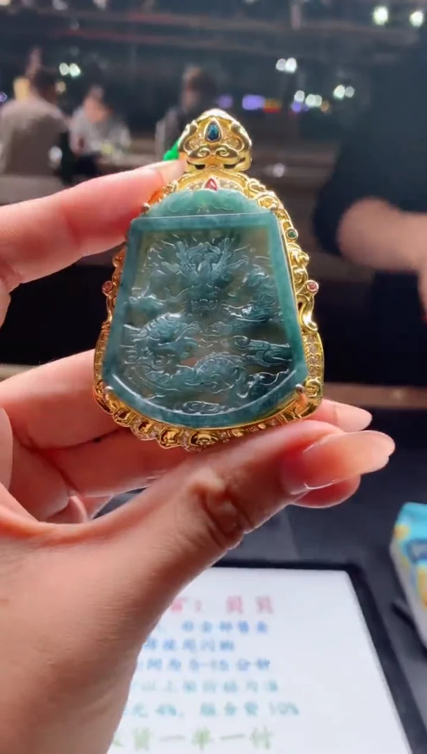 颈饰未镶嵌翡翠天然A货翡翠拍一发一
