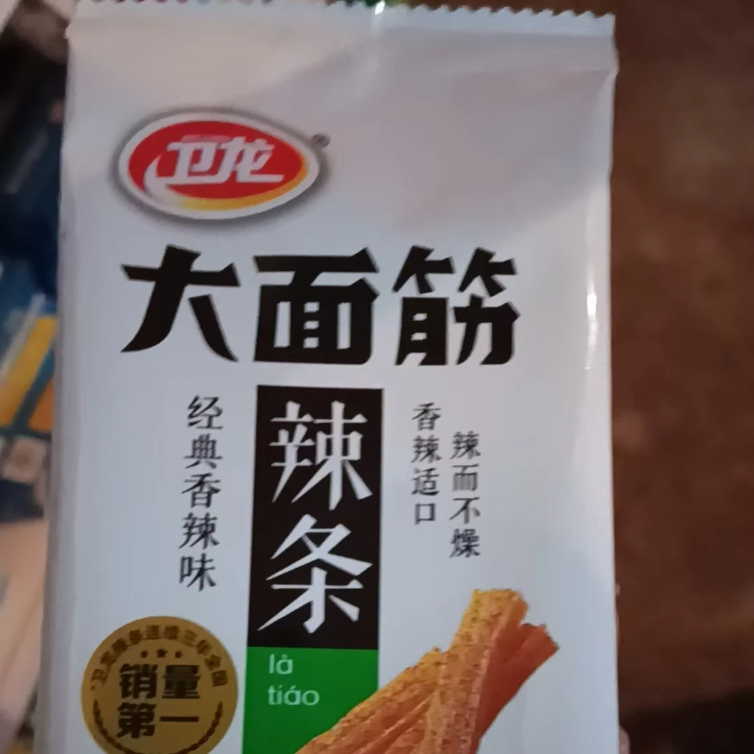 大面筋（卫龙24g香辣味）解馋零食
