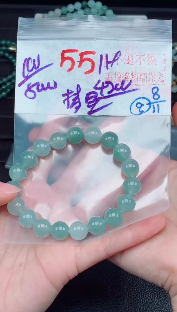 未镶嵌定制翡翠梦**乡毛货需精细抛光，拍一发一