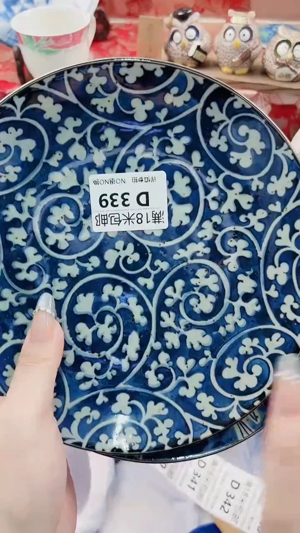 用****3D399**********