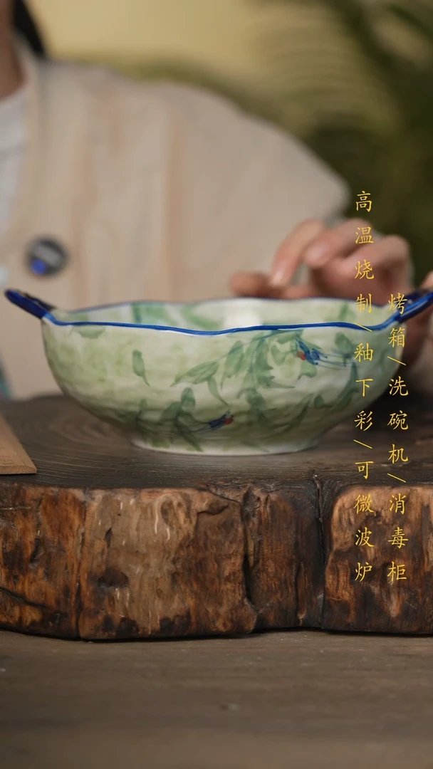 瓷片景德镇高温釉下彩可微波烤箱洗碗机