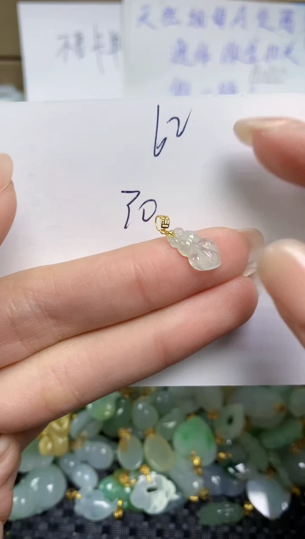 【闪购商品】翡翠颈饰18K金镶嵌天然缅甸A货翡翠