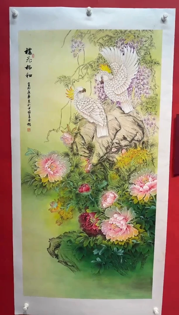 国画画家陆远华纯手绘原作
