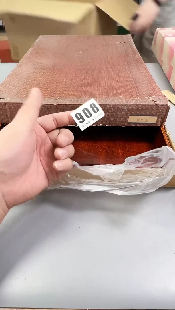 瓷片蛤*肉908中古产品，默认微瑕，谨慎参拍